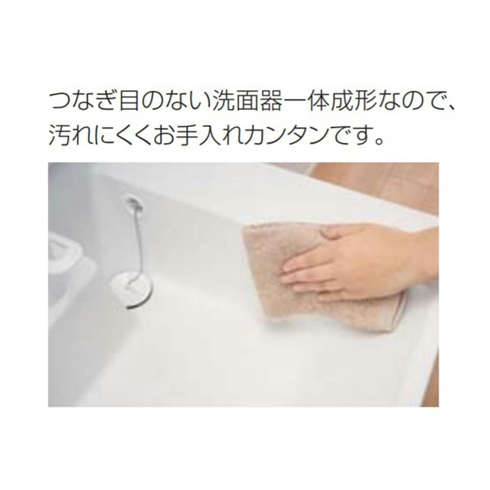 店舗取り置き限定 洗面化粧台 ｖ１シリーズ 幅７５ｃｍ 両開きタイプ シングルレバー洗髪シャワー水栓 一般地用 ホームセンター通販 カインズ