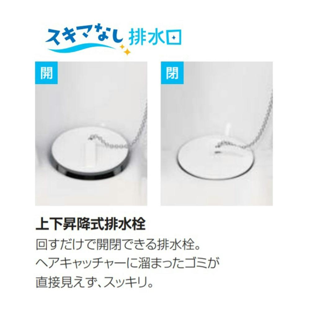 店舗取り置き限定 洗面化粧台 ｖ１シリーズ 幅７５ｃｍ 両開きタイプ シングルレバー洗髪シャワー水栓 一般地用 ホームセンター通販 カインズ