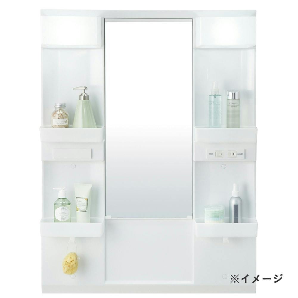 店舗取り置き限定 洗面化粧台 ミラーキャビネット 幅７５ｃｍ １面鏡タイプ ホームセンター通販 カインズ