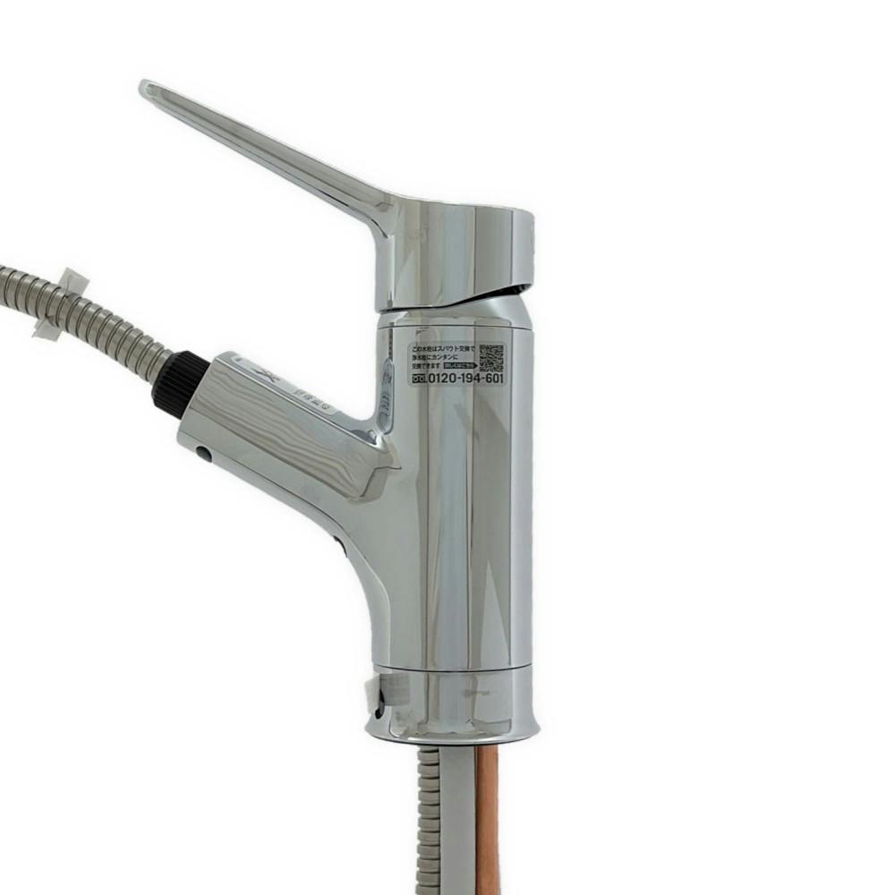 LIXIL キッチン用 ハンドシャワー付シングルレバー混合水栓 RSF-933Y