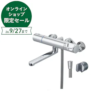 LIXIL ヘッド無しサーモスタット付シャワーバス水栓 一般地用 RBF-910A