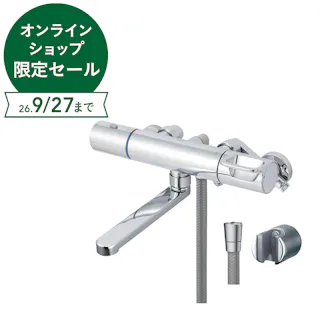 LIXIL ヘッド無しサーモスタット付シャワーバス水栓 寒冷地用 RBF-910NA