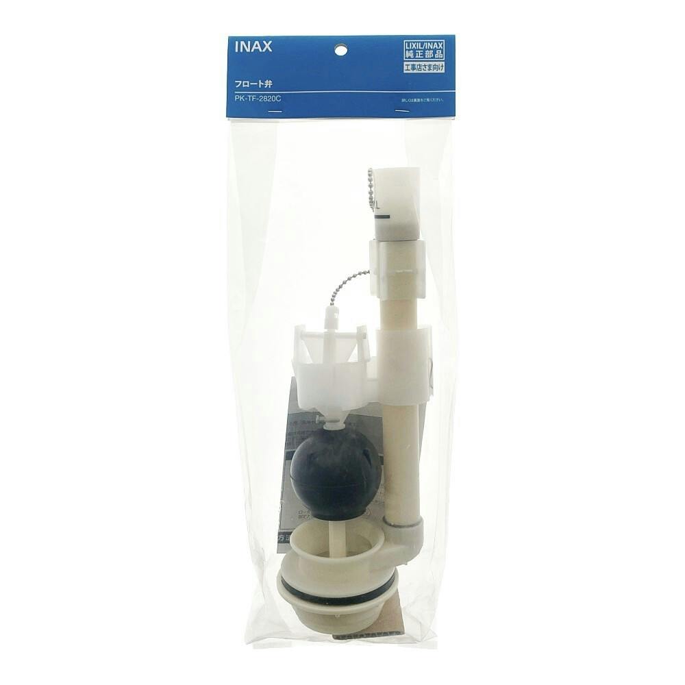 隅付ロータンク用フロート弁 PK-TF-870C-38(販売終了) | リフォーム