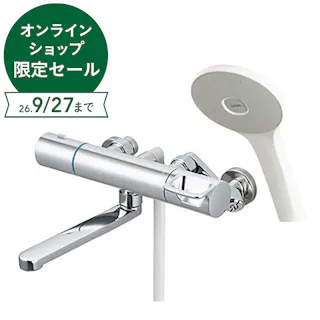 LIXIL サーモスタット付シャワーバス水栓 一般地用 RBF-912F