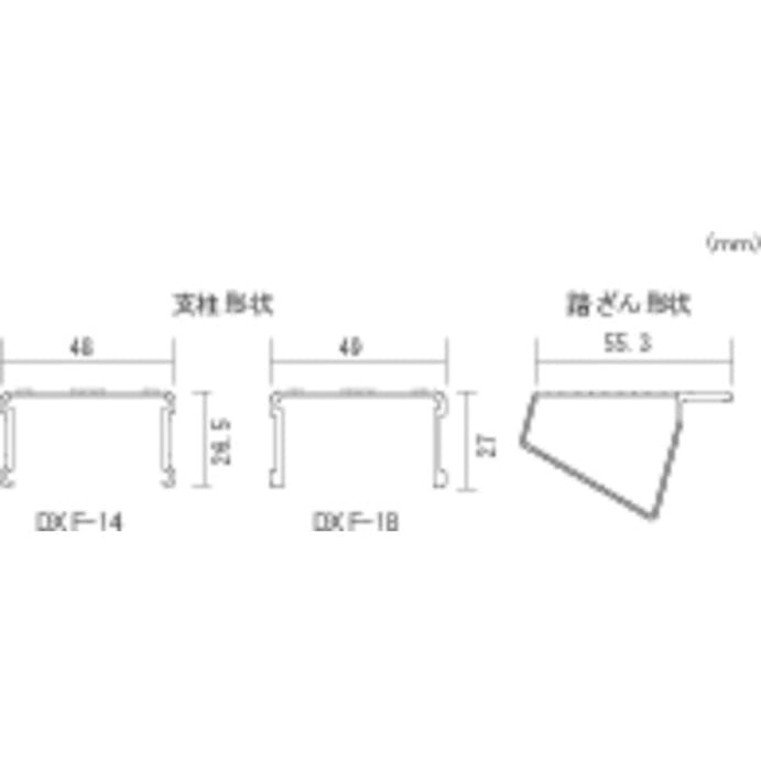 【CAINZ-DASH】ピカコーポレイション トラック昇降ステップ DXF-18【別送品】
