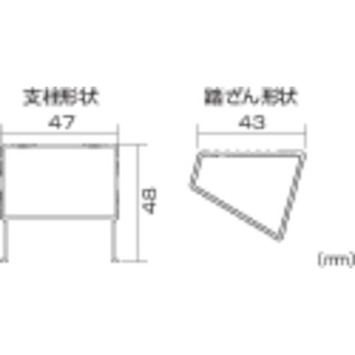 CAINZ-DASH】ピカコーポレイション 可搬式作業台ＤＷＪ型 高さ６２