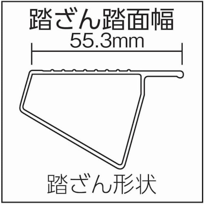 【CAINZ-DASH】ピカコーポレイション 四脚アジャスト式脚立かるノビＳＣＬ型２～３尺 SCL-90A【別送品】