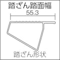 【CAINZ-DASH】ピカコーポレイション 四脚アジャスト式脚立かるノビＳＣＬ型２～３尺 SCL-90A【別送品】