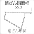 【CAINZ-DASH】ピカコーポレイション 四脚アジャスト式脚立かるノビＳＣＬ型６～７尺 SCL-210A【別送品】