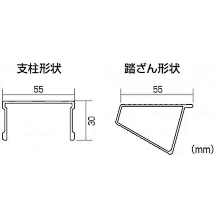 【CAINZ-DASH】ピカコーポレイション 可搬式作業台ダイナワークタフ DXA型 高さ1051~1482mm手掛り棒付き DXA-15BT【別送品】