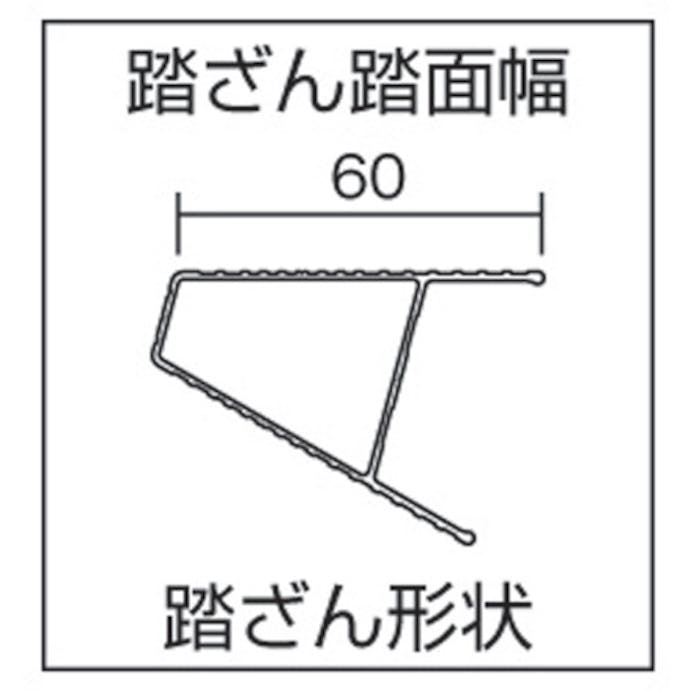 【CAINZ-DASH】ピカコーポレイション はしご兼用脚立スーパージョブＪＯＢ型　３尺 JOB-90E【別送品】