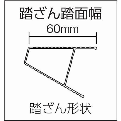 CAINZ-DASH】ピカコーポレイション はしご兼用脚立スーパージョブ