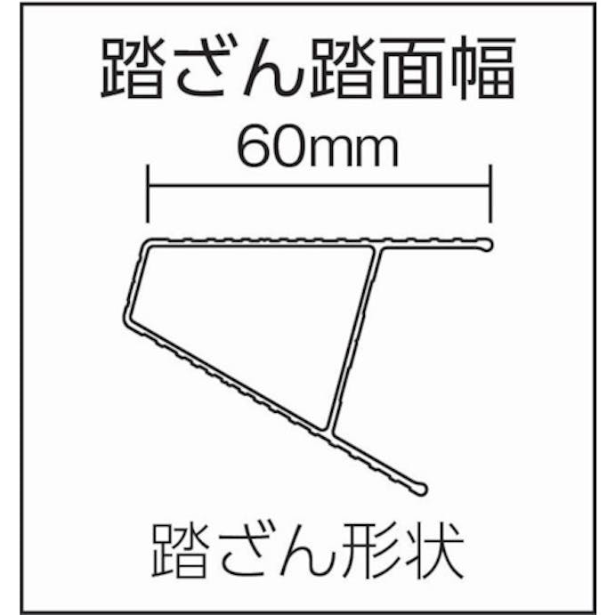 【CAINZ-DASH】ピカコーポレイション はしご兼用脚立スーパージョブＪＯＢ型　５尺 JOB-150E【別送品】