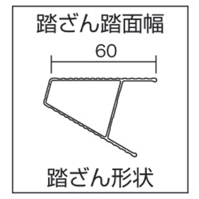 【CAINZ-DASH】ピカコーポレイション はしご兼用脚立スーパージョブＪＯＢ型　６尺 JOB-180E【別送品】