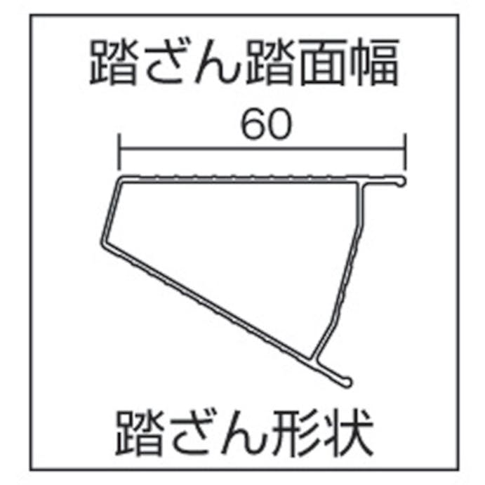 【CAINZ-DASH】ピカコーポレイション はしご兼用脚立ＰＲＯ型　３尺 PRO-90B【別送品】