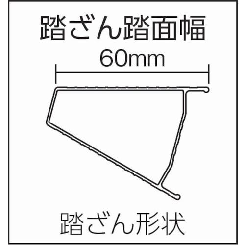 CAINZ-DASH】ピカコーポレイション はしご兼用脚立ＰＲＯ型 ３尺 PRO