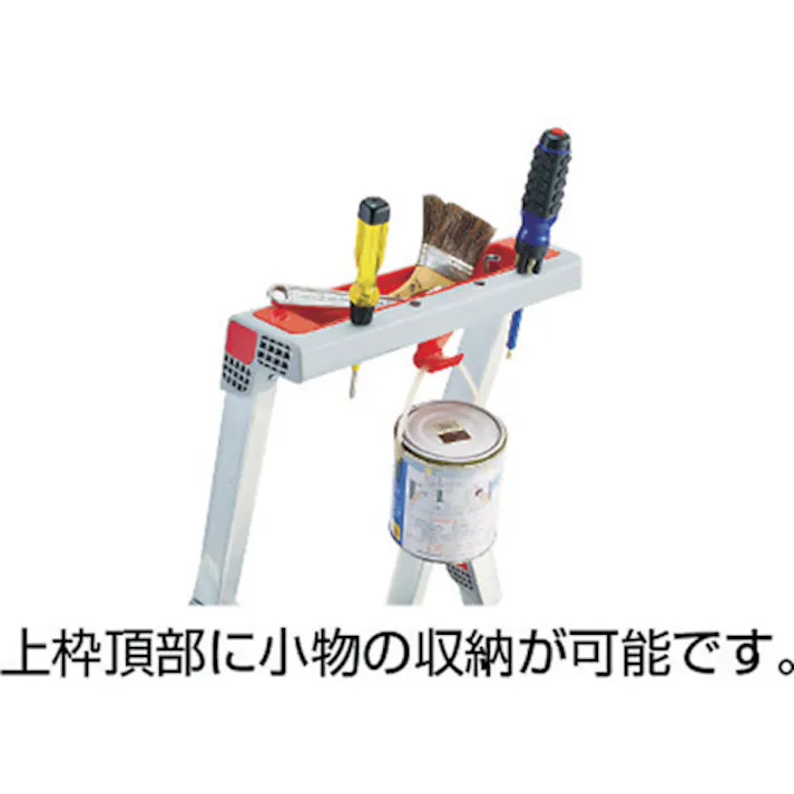 【CAINZ-DASH】ピカコーポレイション 上わく付き踏台CF型5段 CF-5【別送品】