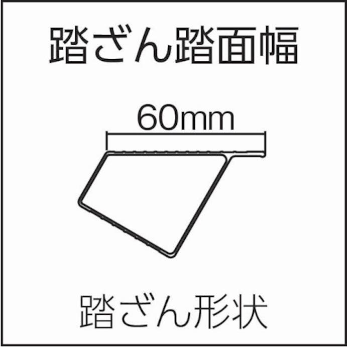 【CAINZ-DASH】ピカコーポレイション 折りたたみ式作業台リョーマ　ＤＸＤ－Ｐ型　７５ｃｍ DXD-75P【別送品】