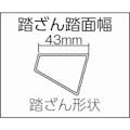 【CAINZ-DASH】ピカコーポレイション 折りたたみ式作業台テンノリ　ＤＸＧ型　６０ｃｍ DXG-60【別送品】