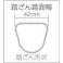 【CAINZ-DASH】ピカコーポレイション 2連はしごスーパージョブ2JOB型 8.0m 2JOB-80A【別送品】