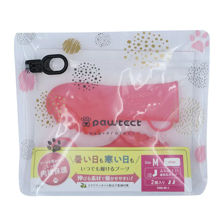 犬用ブーツ パウテクト M ピンク