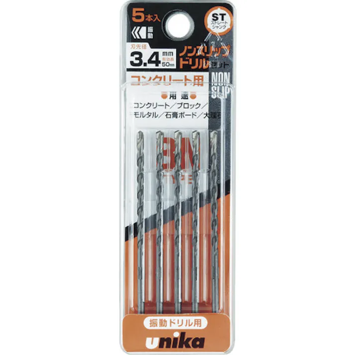 【CAINZ-DASH】ユニカ コンクリートドリル ノンスリップドリルセット BNタイプ(5本セット) DP5-BN34 DP5-BN34【別送品】
