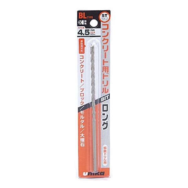 ユニカ コンクリートドリルBタイプロング 4.5×150mm BL4.5X150BP コンクリートドリルパーツ ユニカ コンクリートドリルBタイプロング 4.5×150mm BL4.5X150BP コンクリートドリルパーツ
