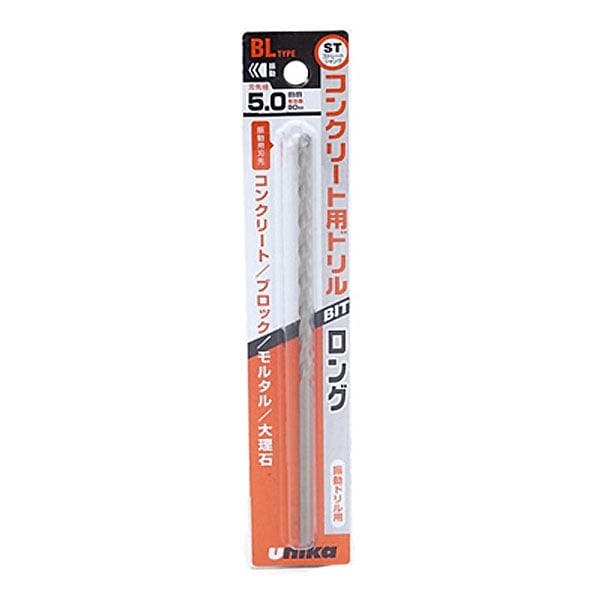 ユニカ コンクリートドリルBタイプロング 5.0×150mm BL5.0X150BP コンクリートドリルパーツ ユニカ コンクリートドリルBタイプロング 5.0×150mm BL5.0X150BP コンクリートドリルパーツ