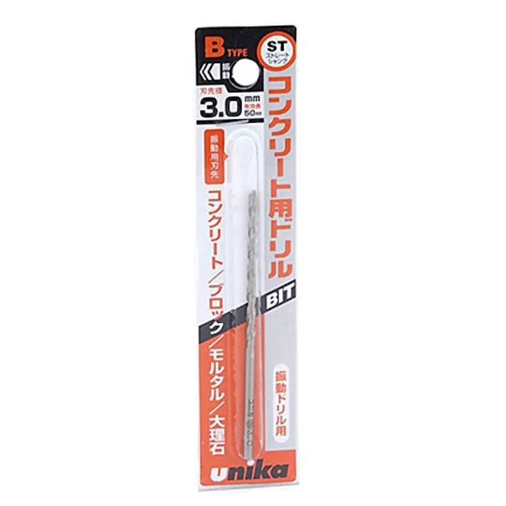 ユニカ コンクリートドリルBタイプ 3.0×85mm B3.0X85BP