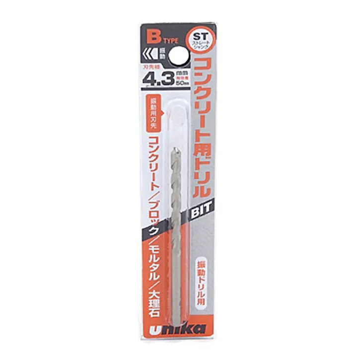 ユニカ コンクリートドリルBタイプ 4.3×85mm B4.3X85BP