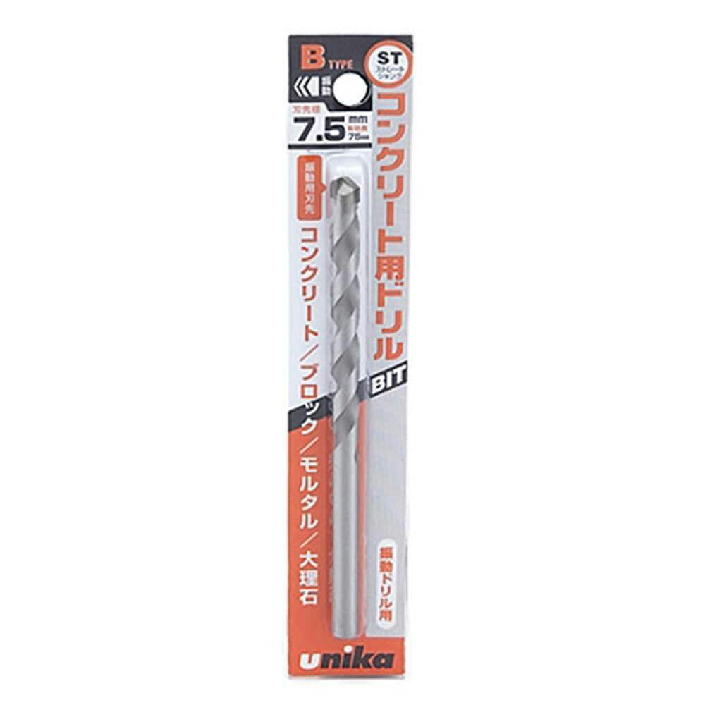 ユニカ コンクリートドリルBタイプ 7.5×125mm B7.5X125BP コンクリートドリルパーツ ユニカ コンクリートドリルBタイプ 7.5×125mm B7.5X125BP コンクリートドリルパーツ