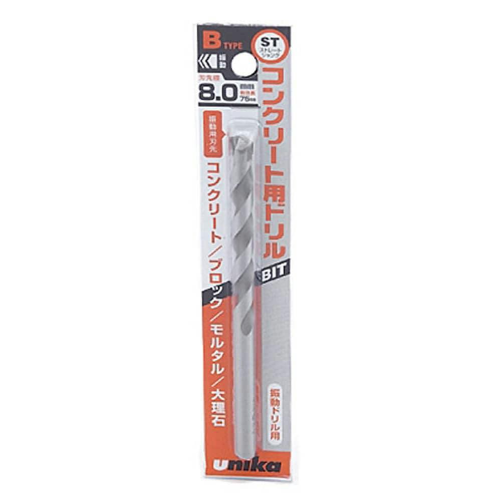 ユニカ コンクリートドリルBタイプ 8.0×125mm B8.0X125BP コンクリートドリルパーツ ユニカ コンクリートドリルBタイプ 8.0×125mm B8.0X125BP コンクリートドリルパーツ