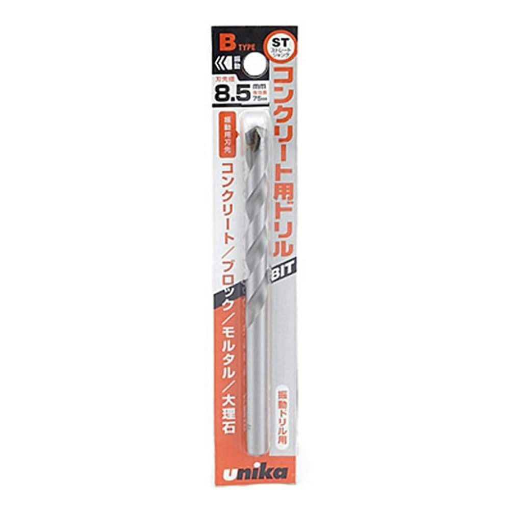 ユニカ コンクリートドリルBタイプ 8.5×125mm B8.5X125BP コンクリートドリルパーツ ユニカ コンクリートドリルBタイプ 8.5×125mm B8.5X125BP コンクリートドリルパーツ