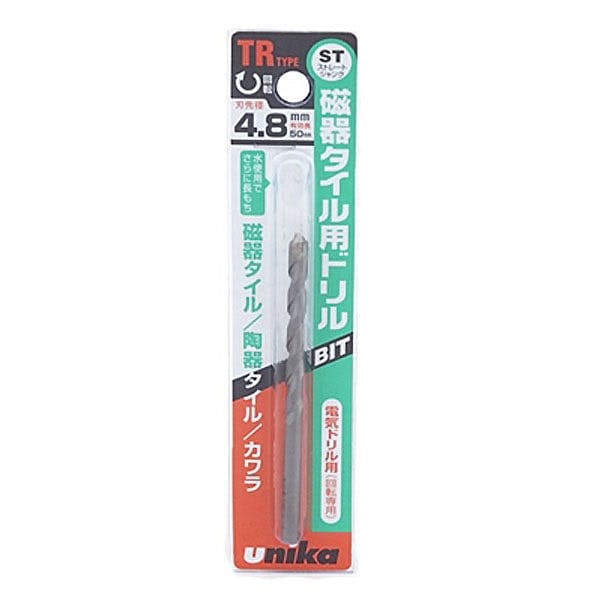 中古】(未使用・未開封品) ヨコタ エアドリルピストル型