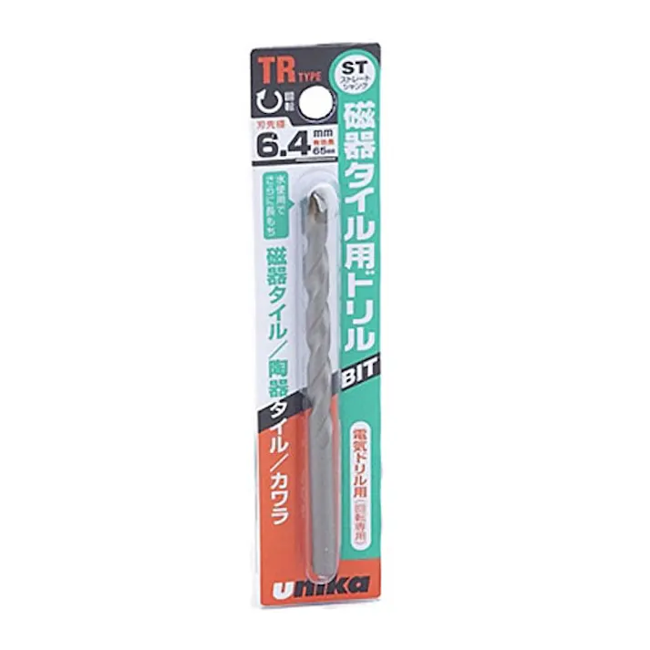 ユニカ 磁器タイル用ドリルビットTRタイプ 6.4mm TR6.4X100