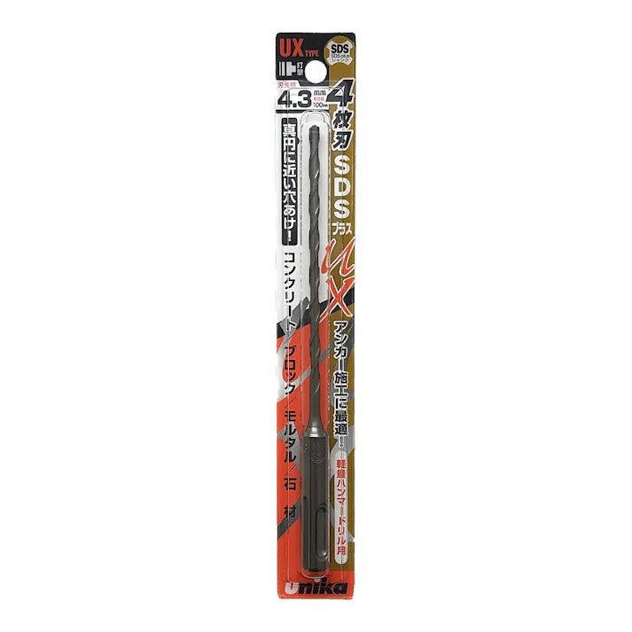 ユニカ SDSビットUX 4.3mm×160mm UX4.3X160