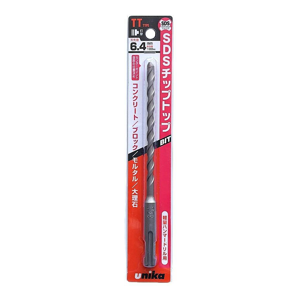 ユニカ チップトップビット TTタイプ 6.4×160mm TT6.4X160BP | 電動