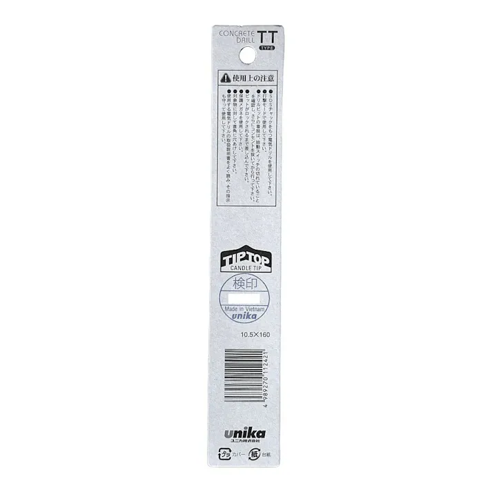 ユニカ チップトップビット TTタイプ 10.5×160mm TT10.5X160BP