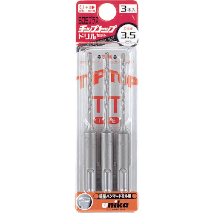 【CAINZ-DASH】ユニカ チップトップドリルセット 5.0mm 3本セット DP3-T50【別送品】