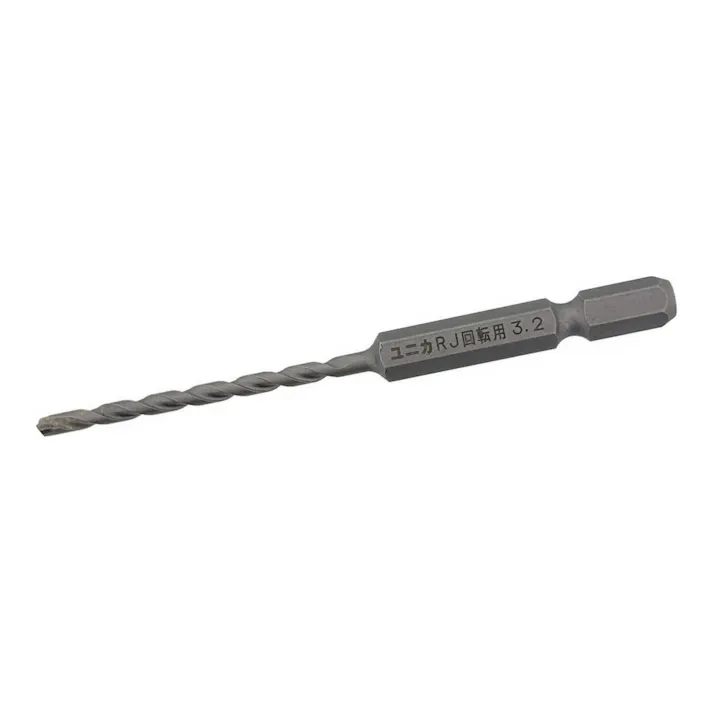 ユニカ 充電ドライバービットドリル 3.2×90mm RJ3.2X90