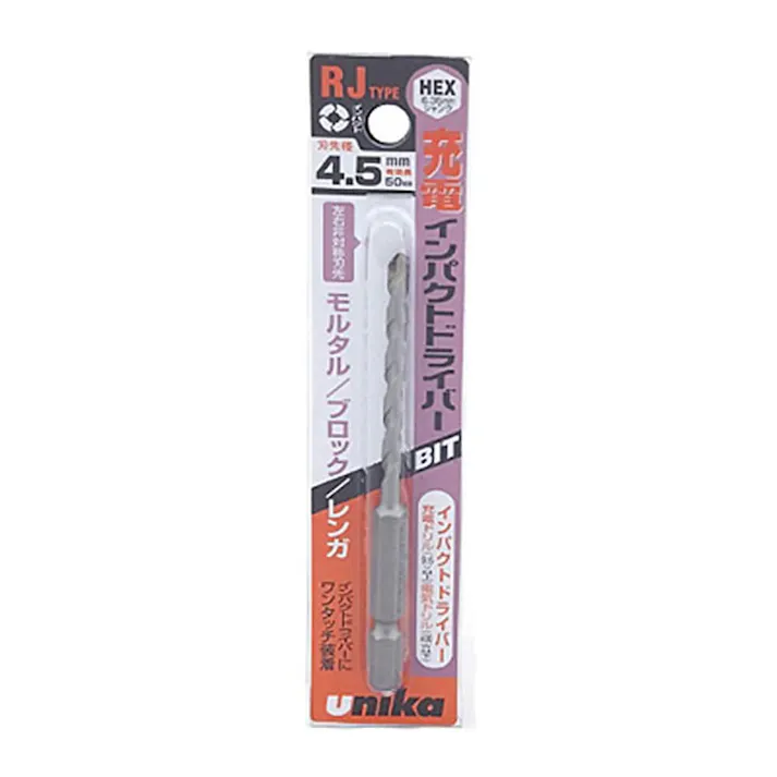 ユニカ 充電ドライバービットドリル 4.5×95mm RJ4.5X95