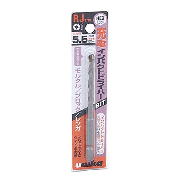 ユニカ 充電ドライバービットドリル 5.5×100mm RJ5.5X100
