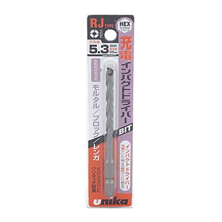 ユニカ 充電ドライバービットドリル 5.3×100mm RJ5.3X100