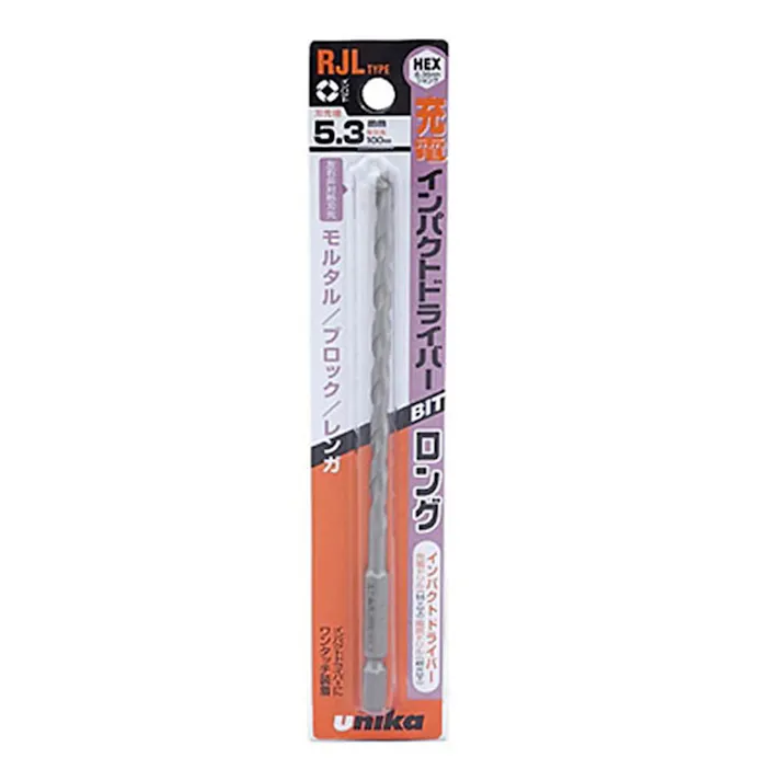 ユニカ 充電ドライバービットドリル ロング 5.3×150mm RJL5.3X150