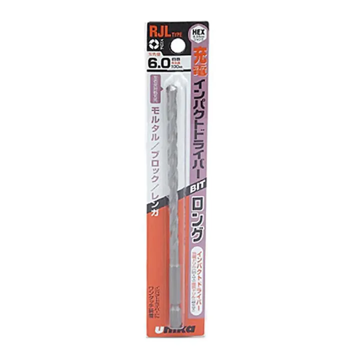 ユニカ 充電ドライバービットドリル ロング 6.0×150mm RJL6.0X150