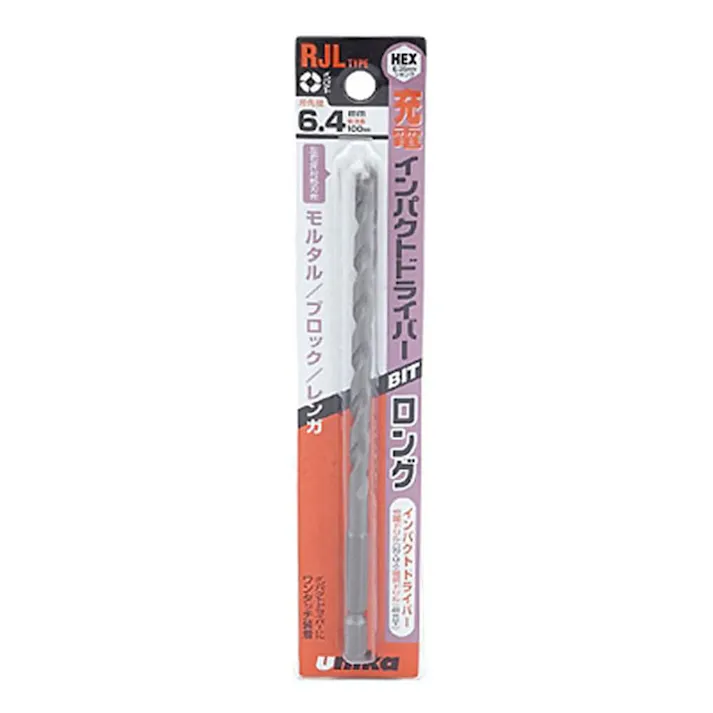 ユニカ 充電ドライバービットドリル ロング 6.4×150mm RJL6.4X150