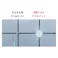 ユニカ 充電マルチドリルビット MJタイプ 5.0×95mm MJ5.0X95