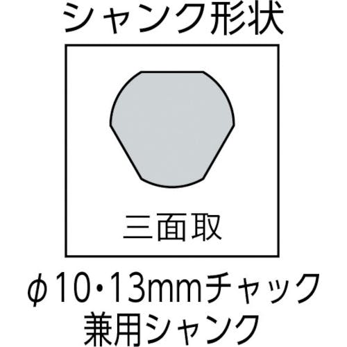 CAINZ-DASH】ユニカ “単機能コアドリルＥ＆Ｓ” マルチタイプ ７０ｍｍ