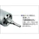 【CAINZ-DASH】ユニカ ESコアドリル マルチ32mm SDSシャンク ES-M32SDS【別送品】