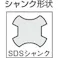 【CAINZ-DASH】ユニカ ESコアドリル マルチ35mm SDSシャンク ES-M35SDS【別送品】